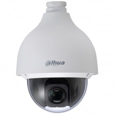 DH-SD50232XA-HNR (4.9-156) IP видеокамера 2Mp Dahua